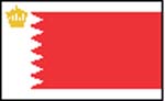 Flag of Bahrain Royal Standard